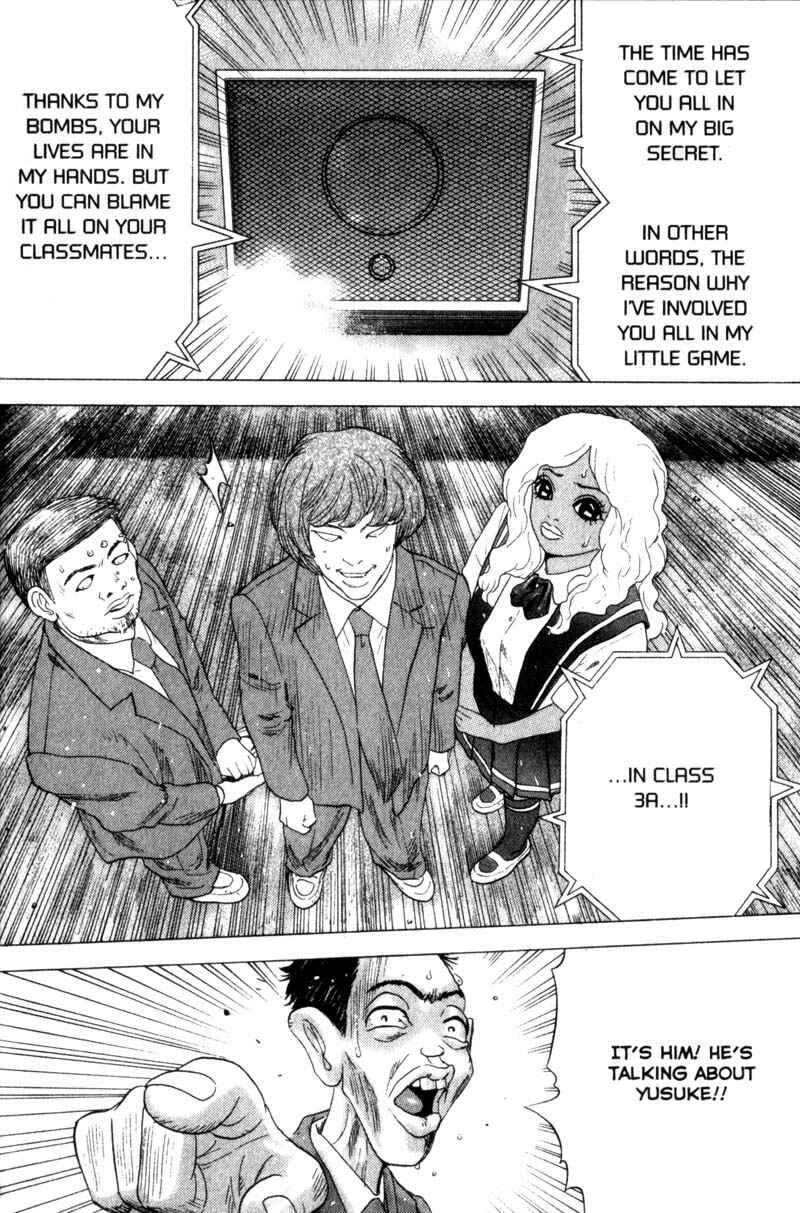 Page 2 Chapter 23 Remote