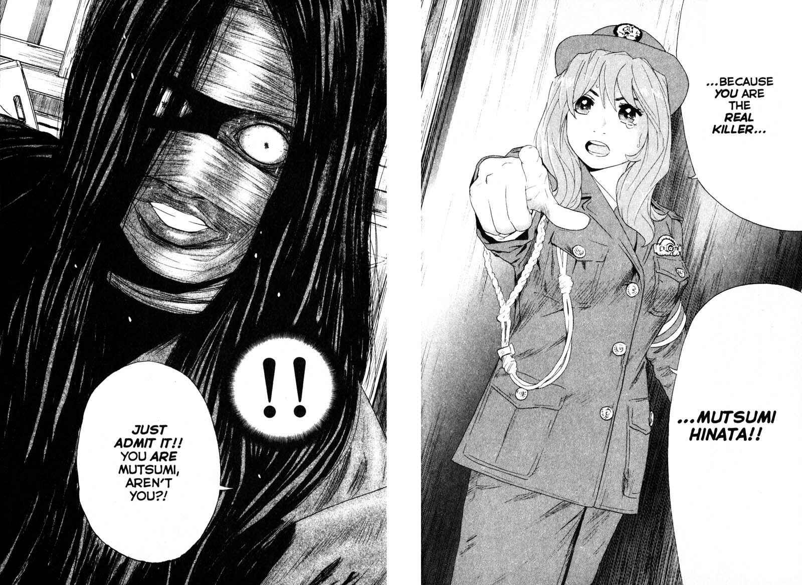Page 12 Chapter 60 Remote