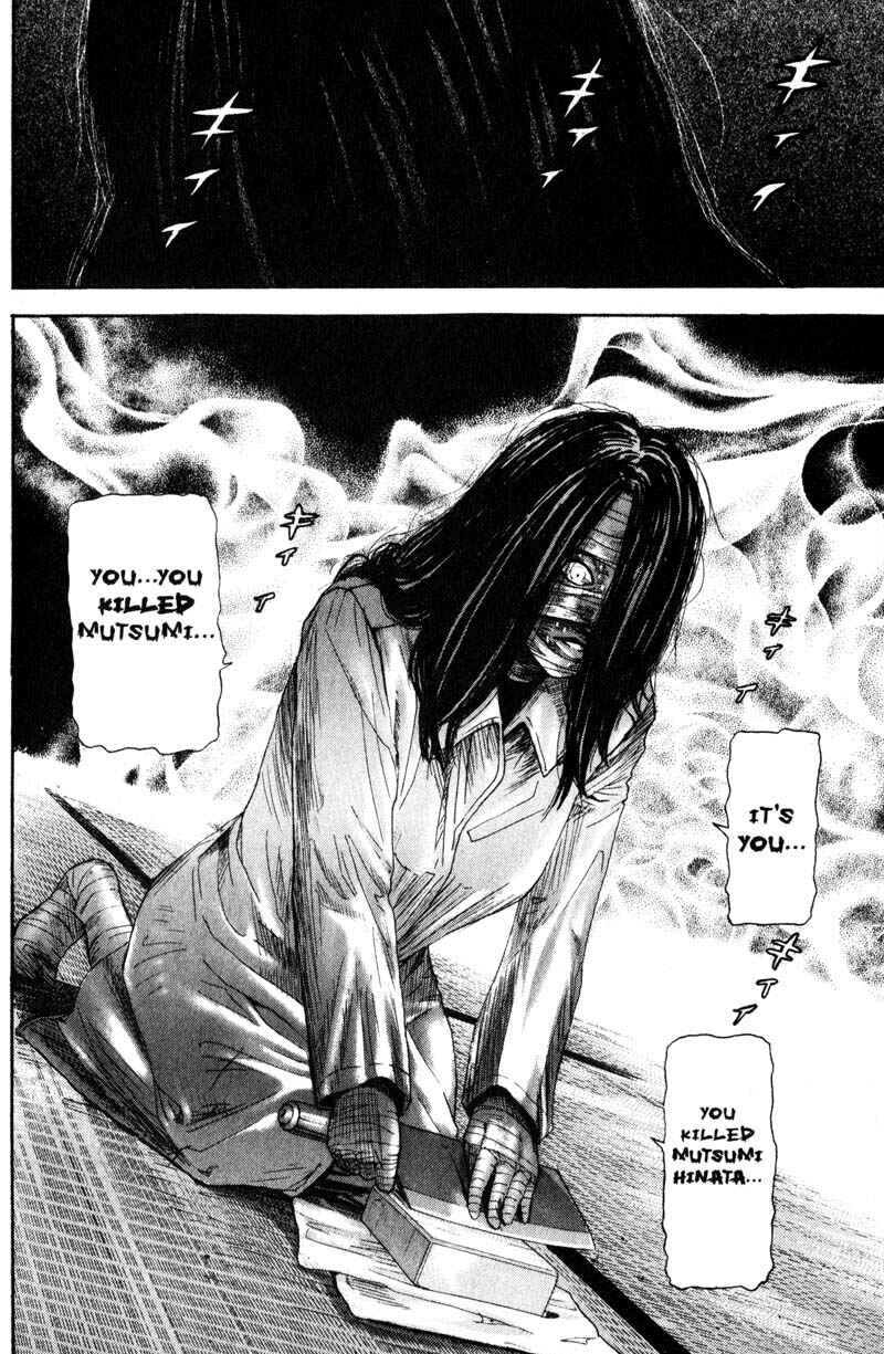 Page 4 Chapter 60 Remote