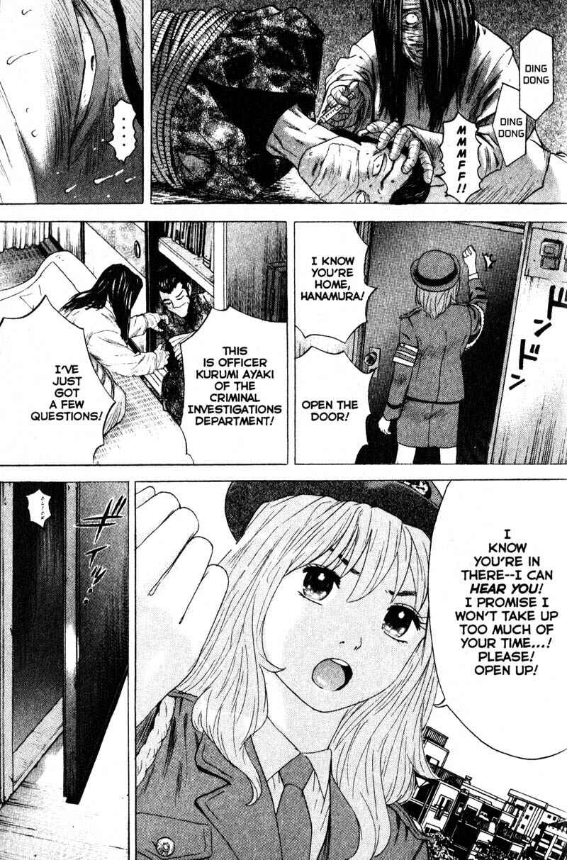 Page 7 Chapter 60 Remote
