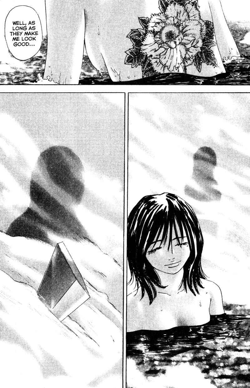 Page 20 Chapter 70 Remote