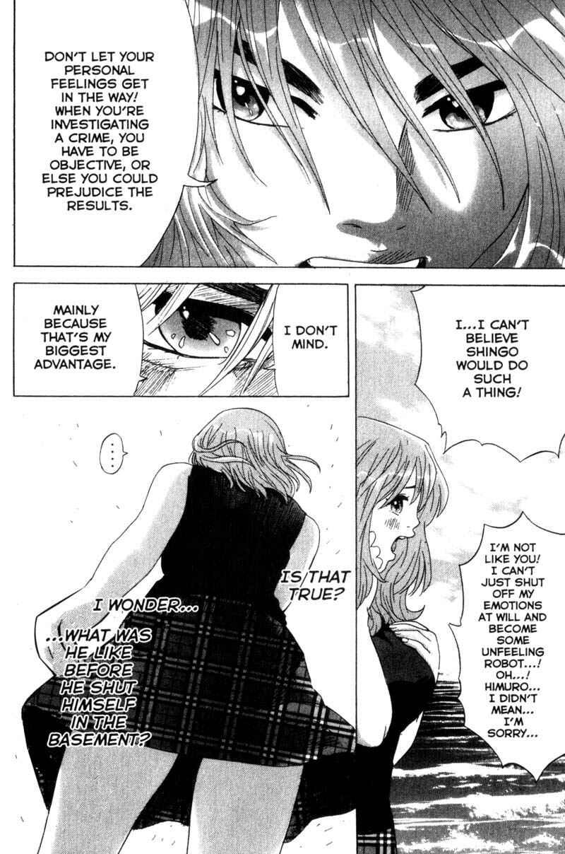 Page 16 Chapter 39 Remote