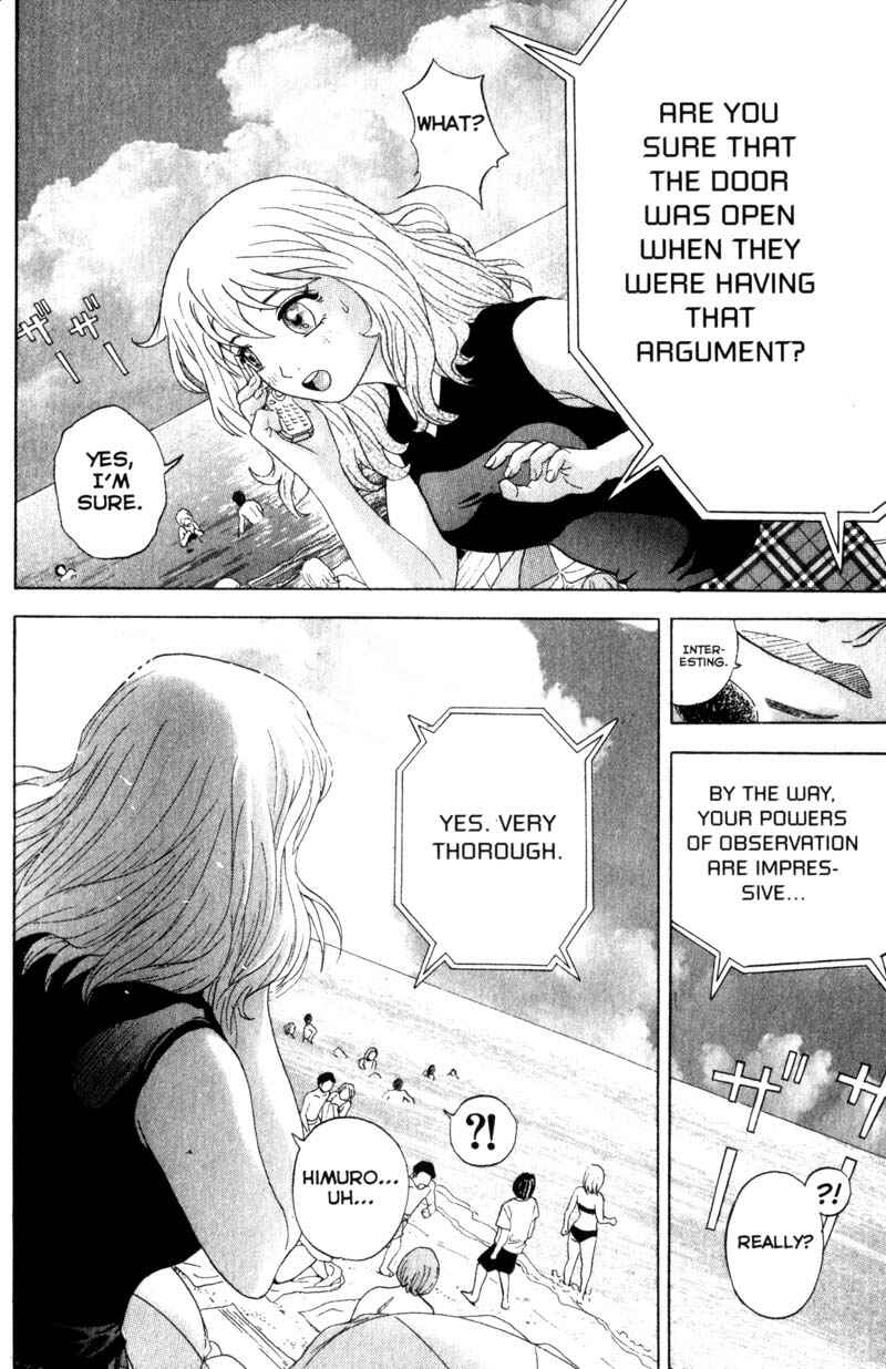 Page 22 Chapter 39 Remote