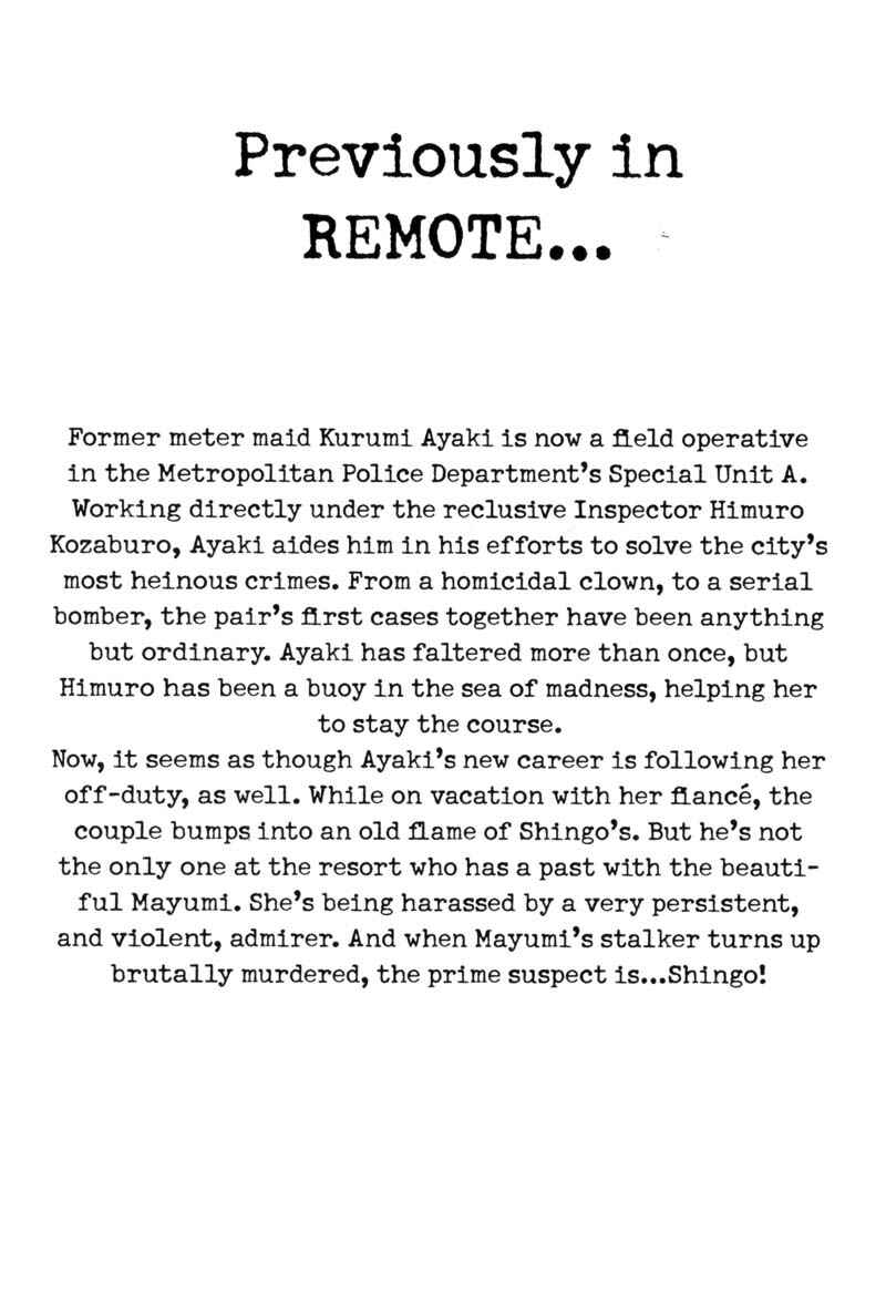 Page 3 Chapter 39 Remote