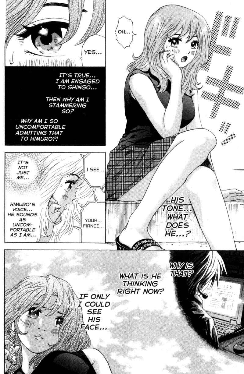 Page 8 Chapter 39 Remote