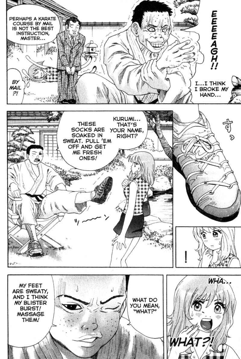 Page 10 Chapter 29 Remote
