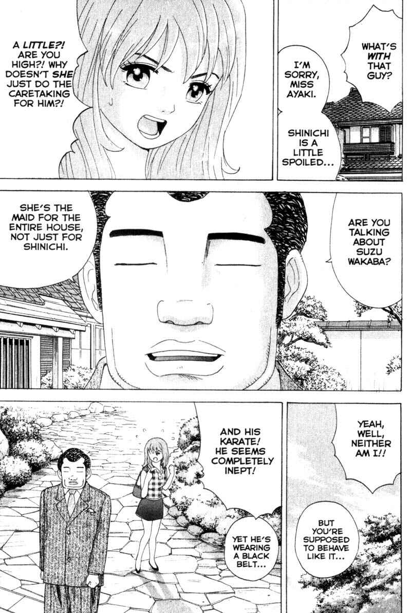 Page 13 Chapter 29 Remote