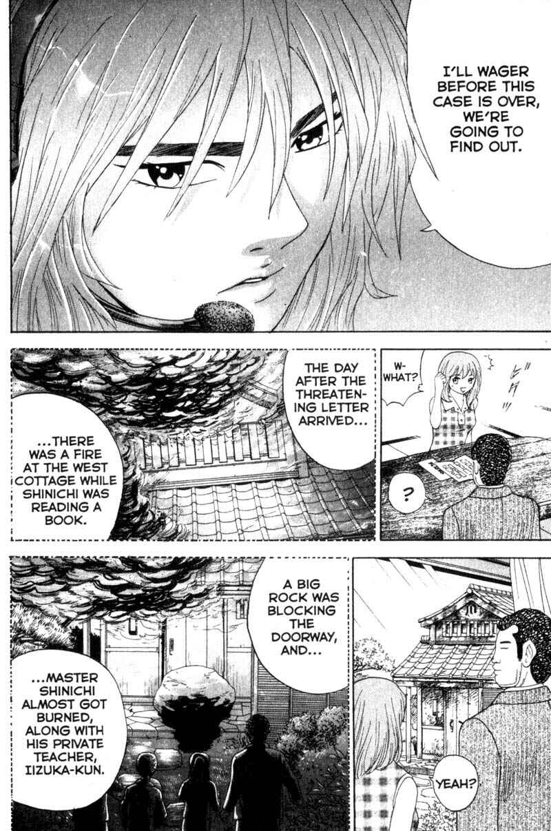 Page 16 Chapter 29 Remote
