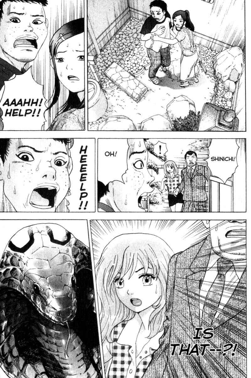 Page 19 Chapter 29 Remote