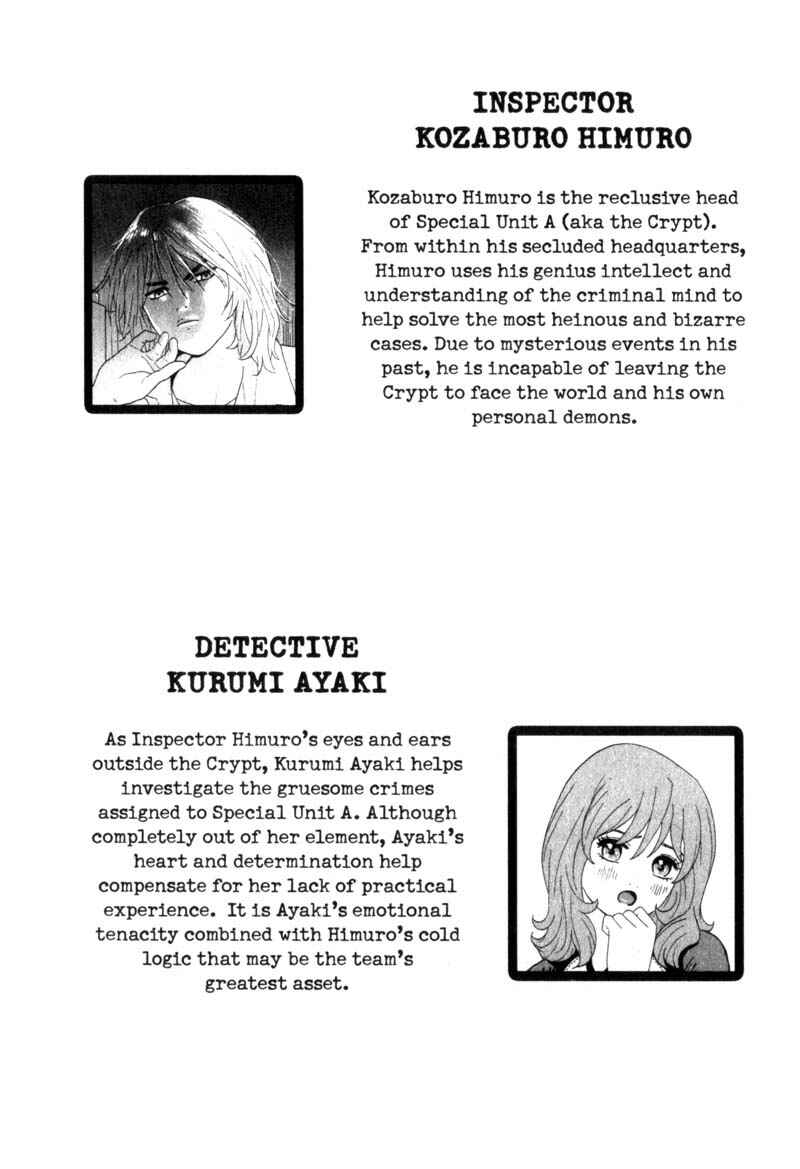 Page 2 Chapter 29 Remote