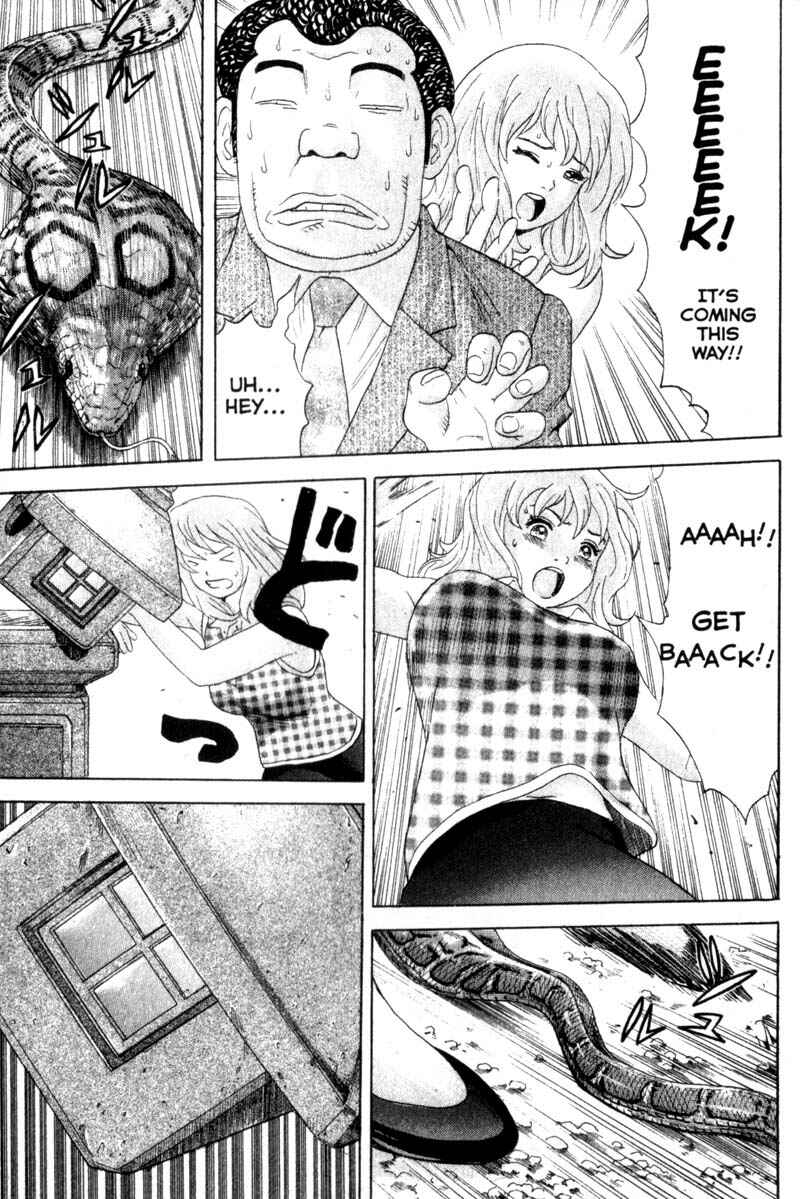 Page 21 Chapter 29 Remote