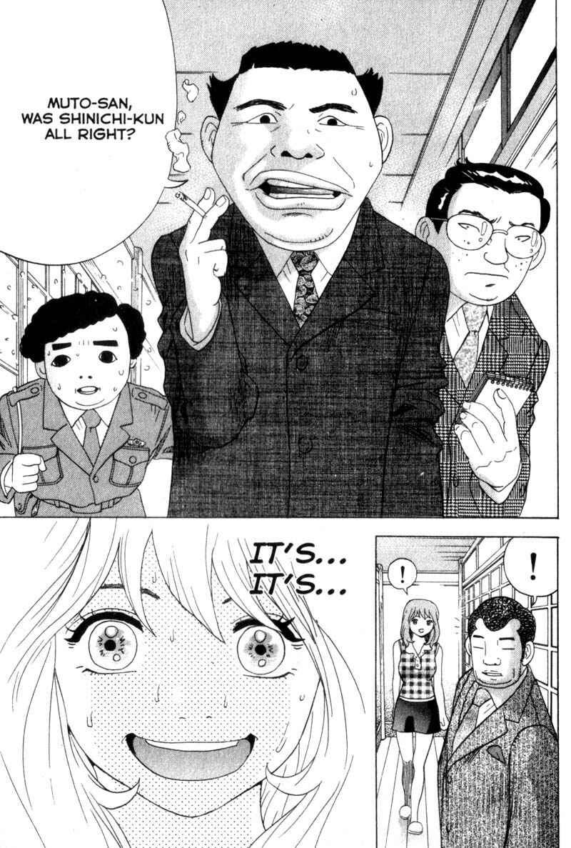 Page 25 Chapter 29 Remote