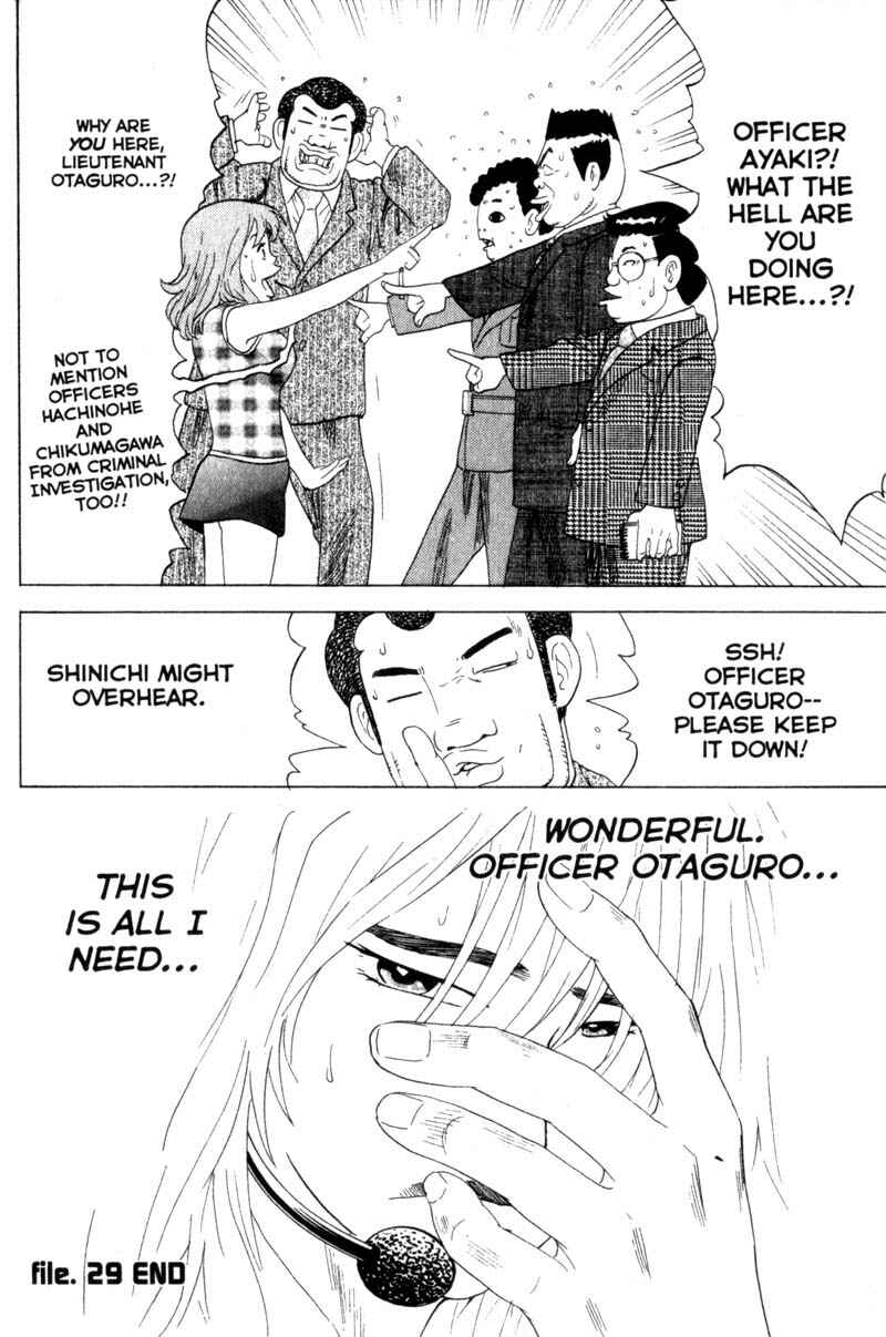 Page 26 Chapter 29 Remote