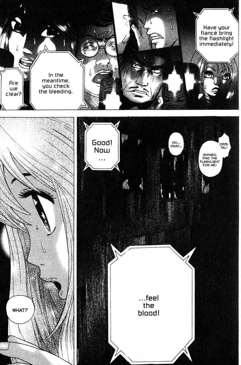 Page 10 Chapter 79 Remote