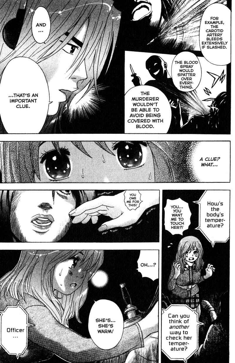 Page 16 Chapter 79 Remote