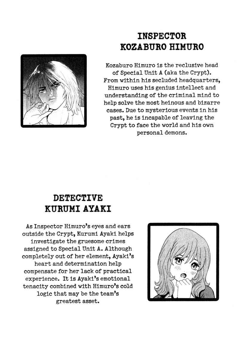 Page 2 Chapter 79 Remote