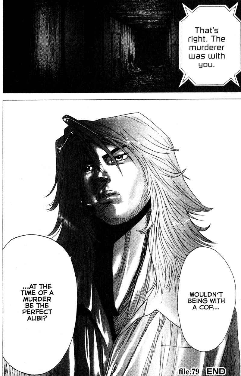 Page 23 Chapter 79 Remote