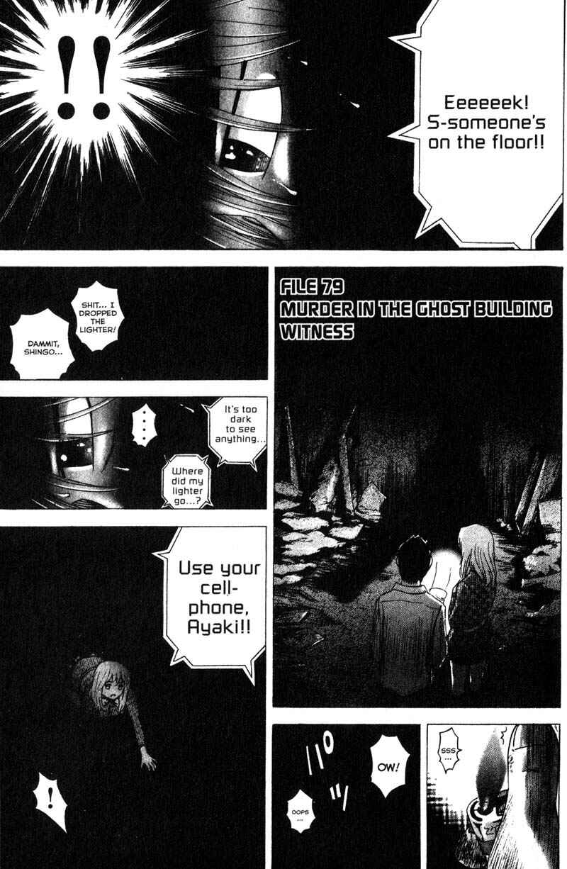 Page 7 Chapter 79 Remote
