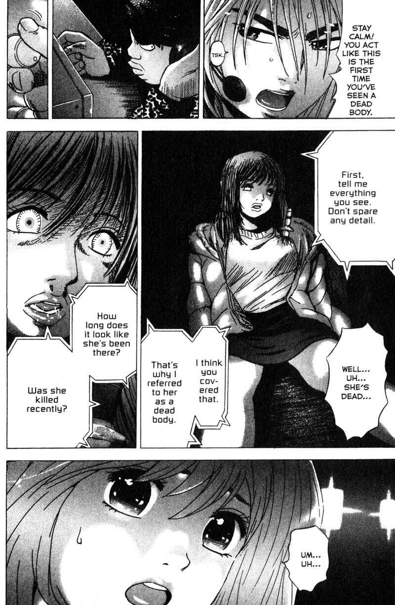 Page 9 Chapter 79 Remote