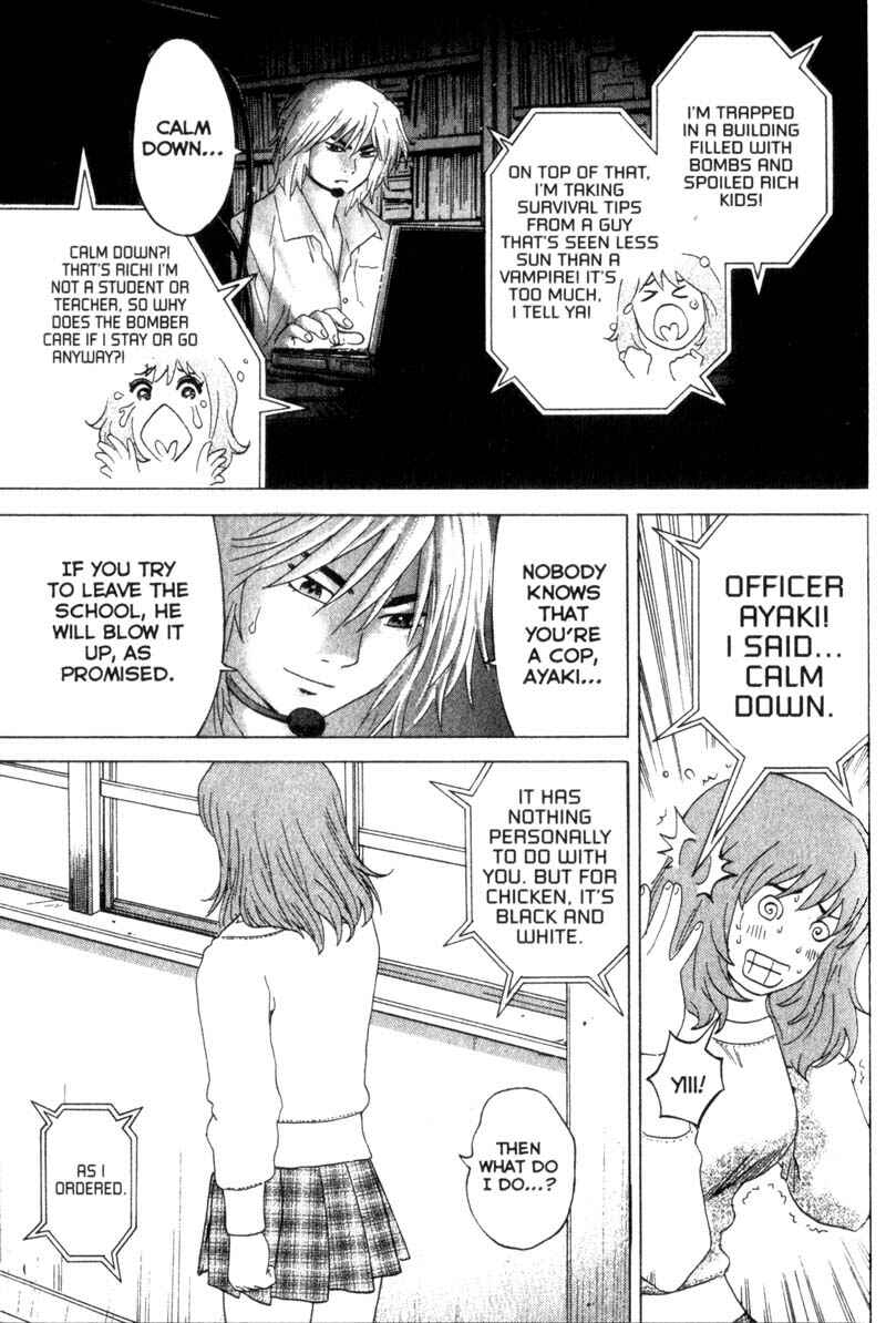 Page 5 Chapter 14 Remote