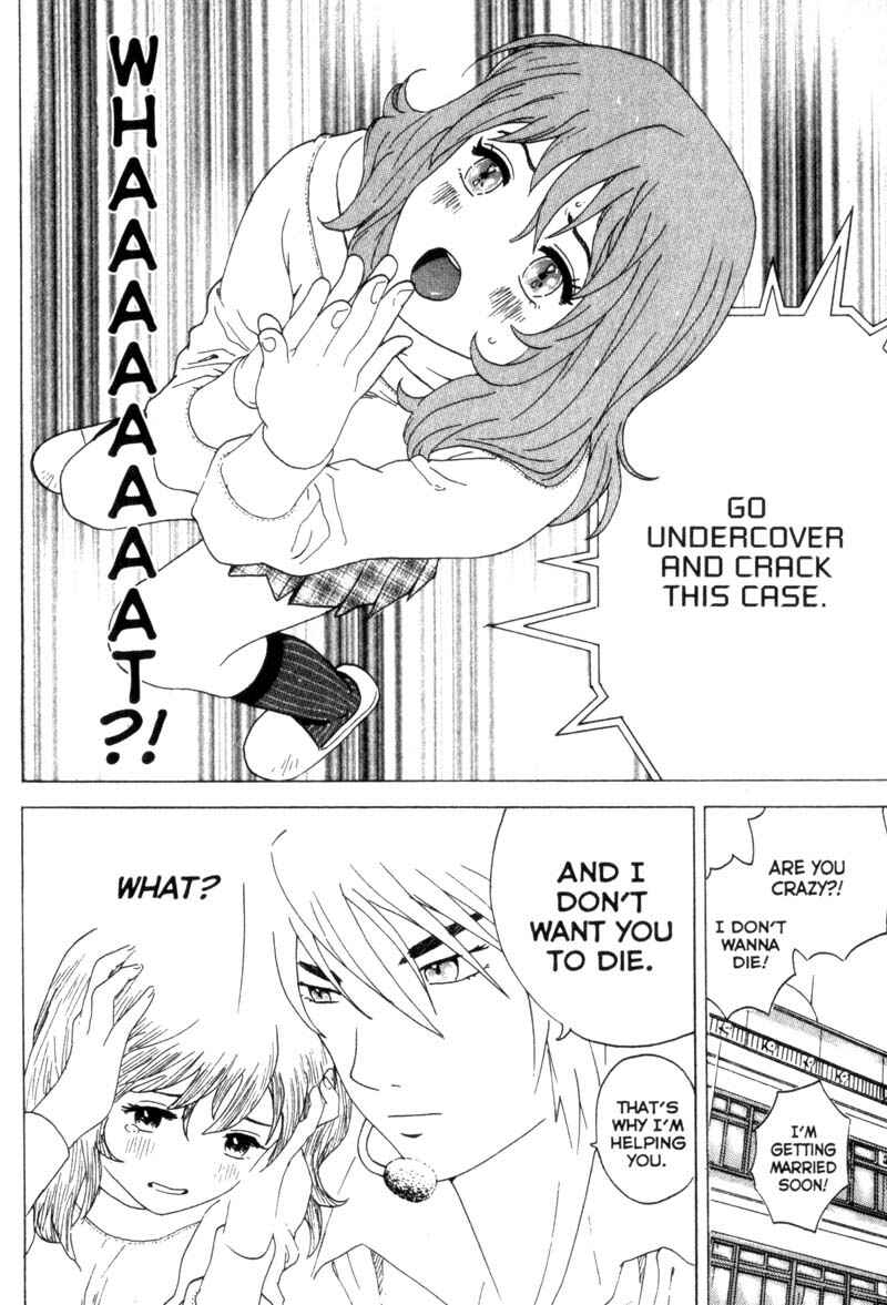 Page 6 Chapter 14 Remote