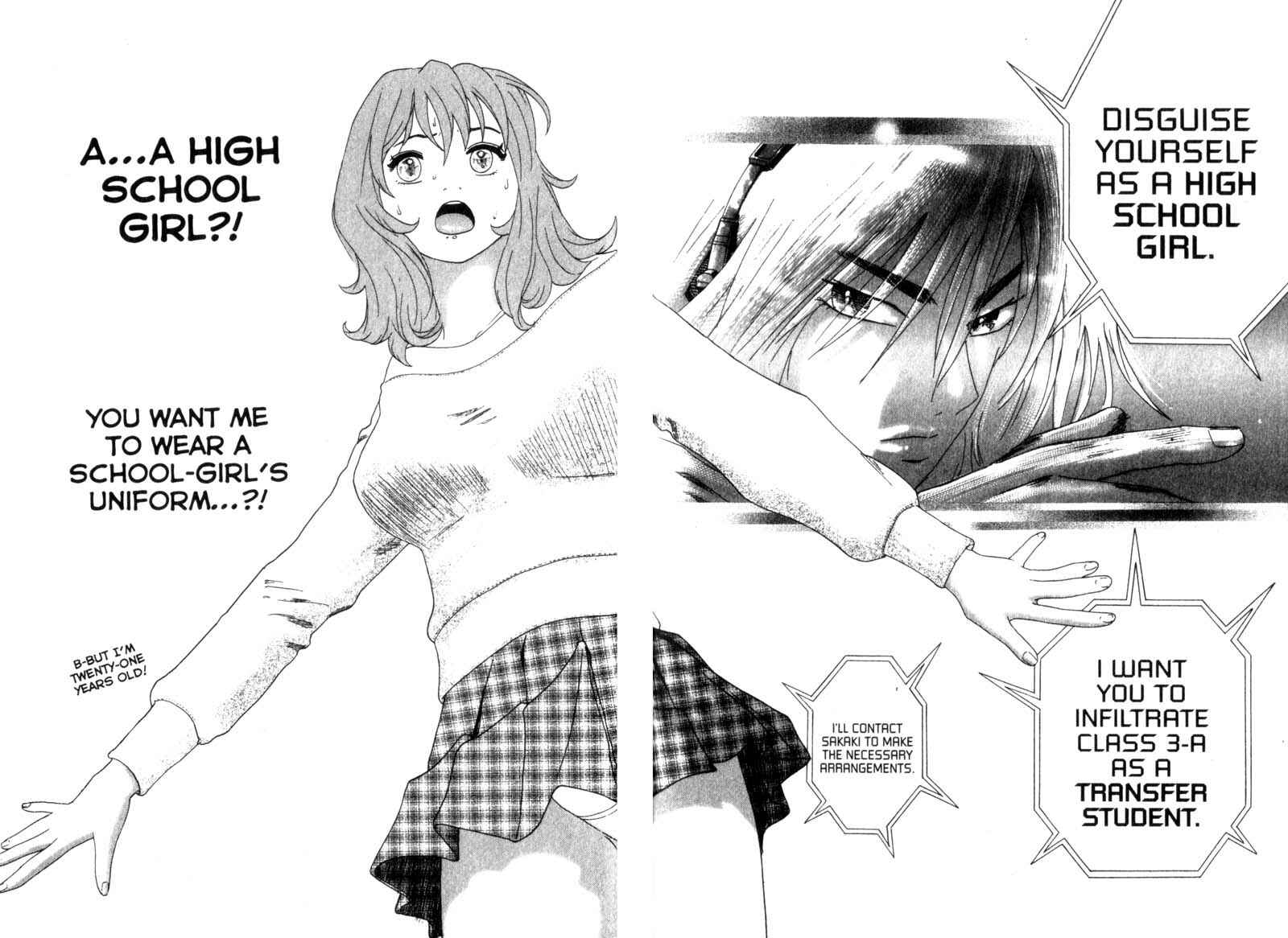 Page 8 Chapter 14 Remote