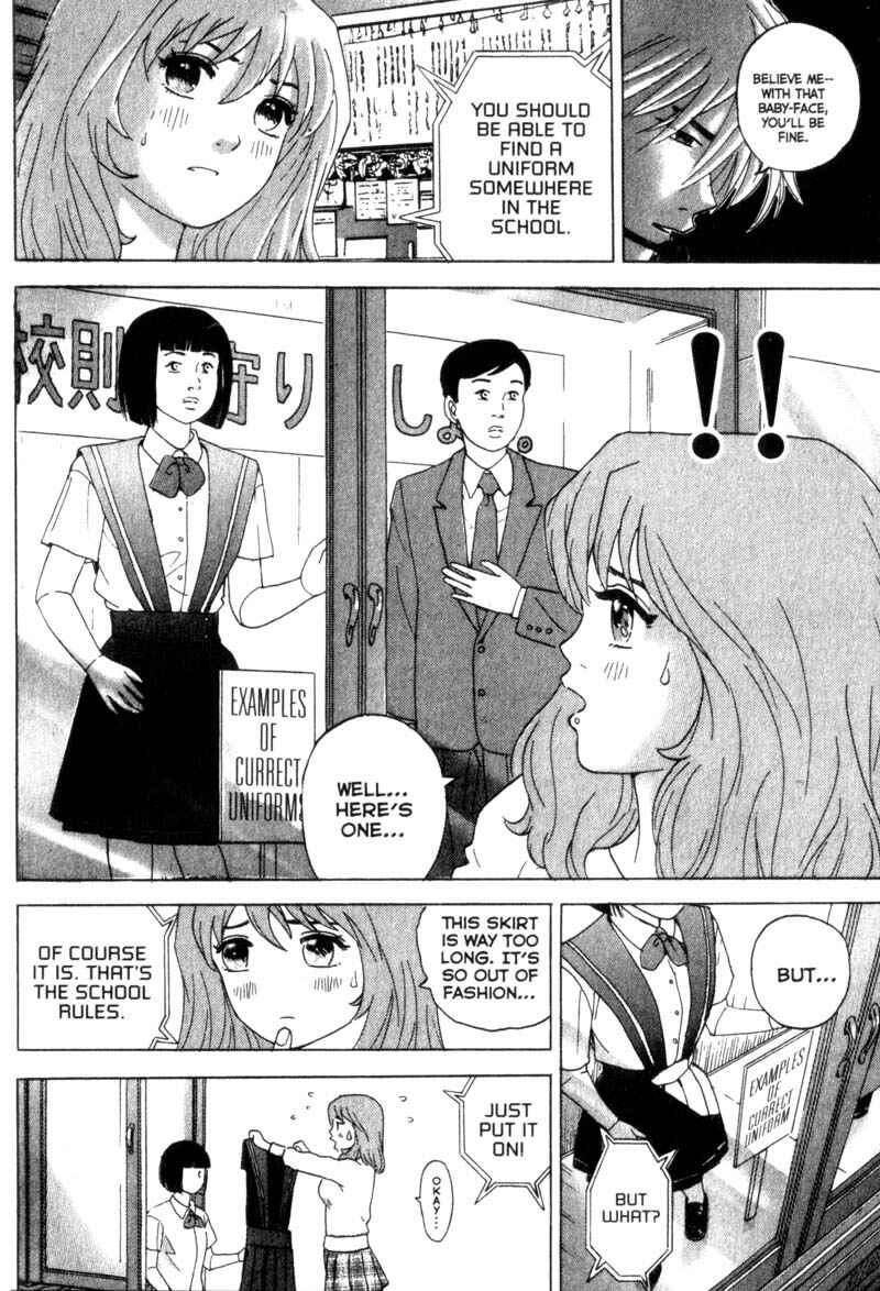Page 9 Chapter 14 Remote