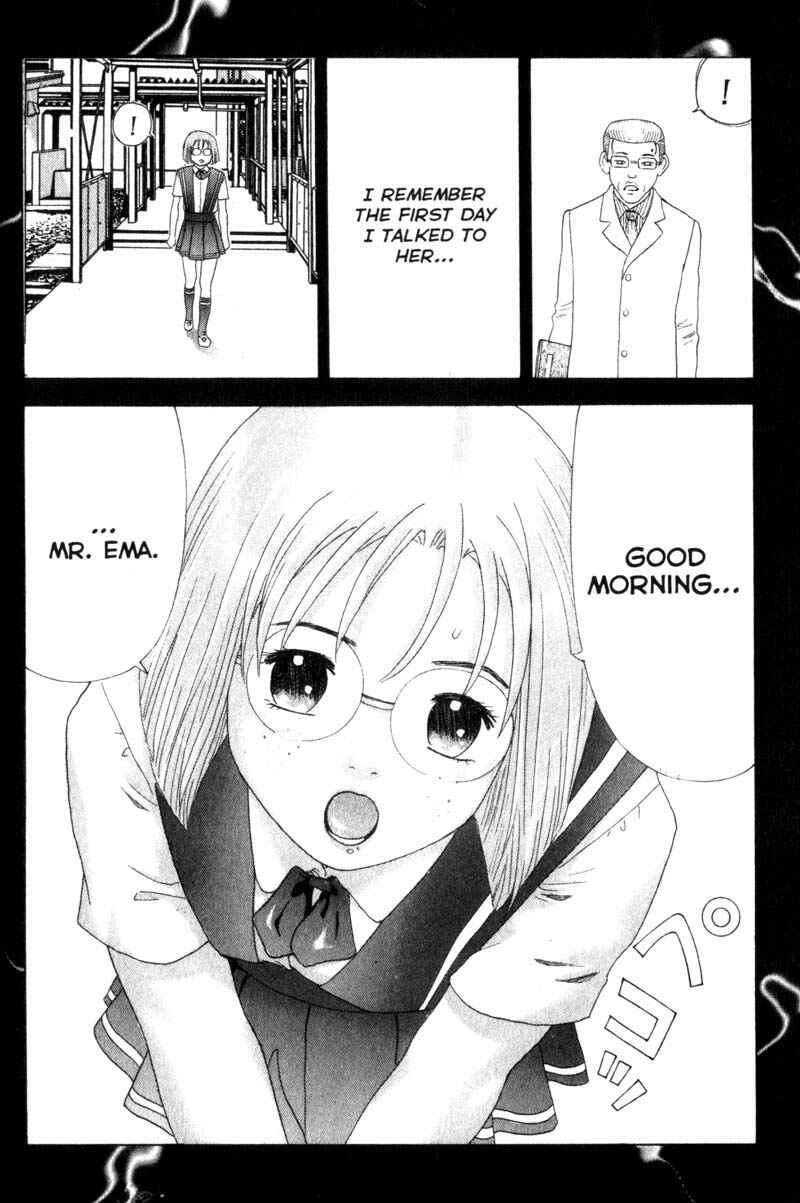 Page 10 Chapter 24 Remote
