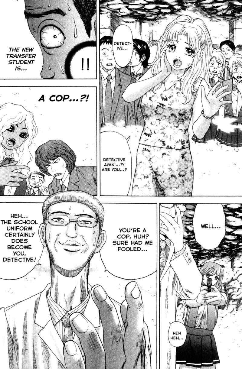 Page 3 Chapter 24 Remote