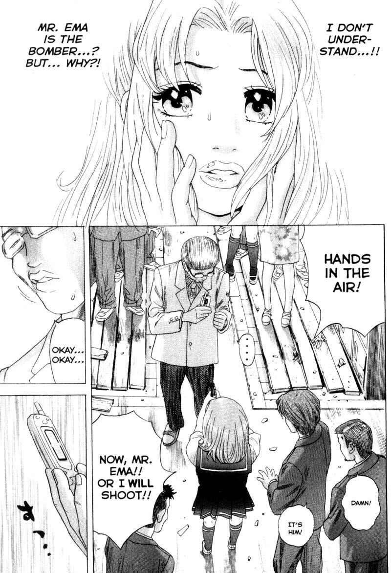 Page 4 Chapter 24 Remote