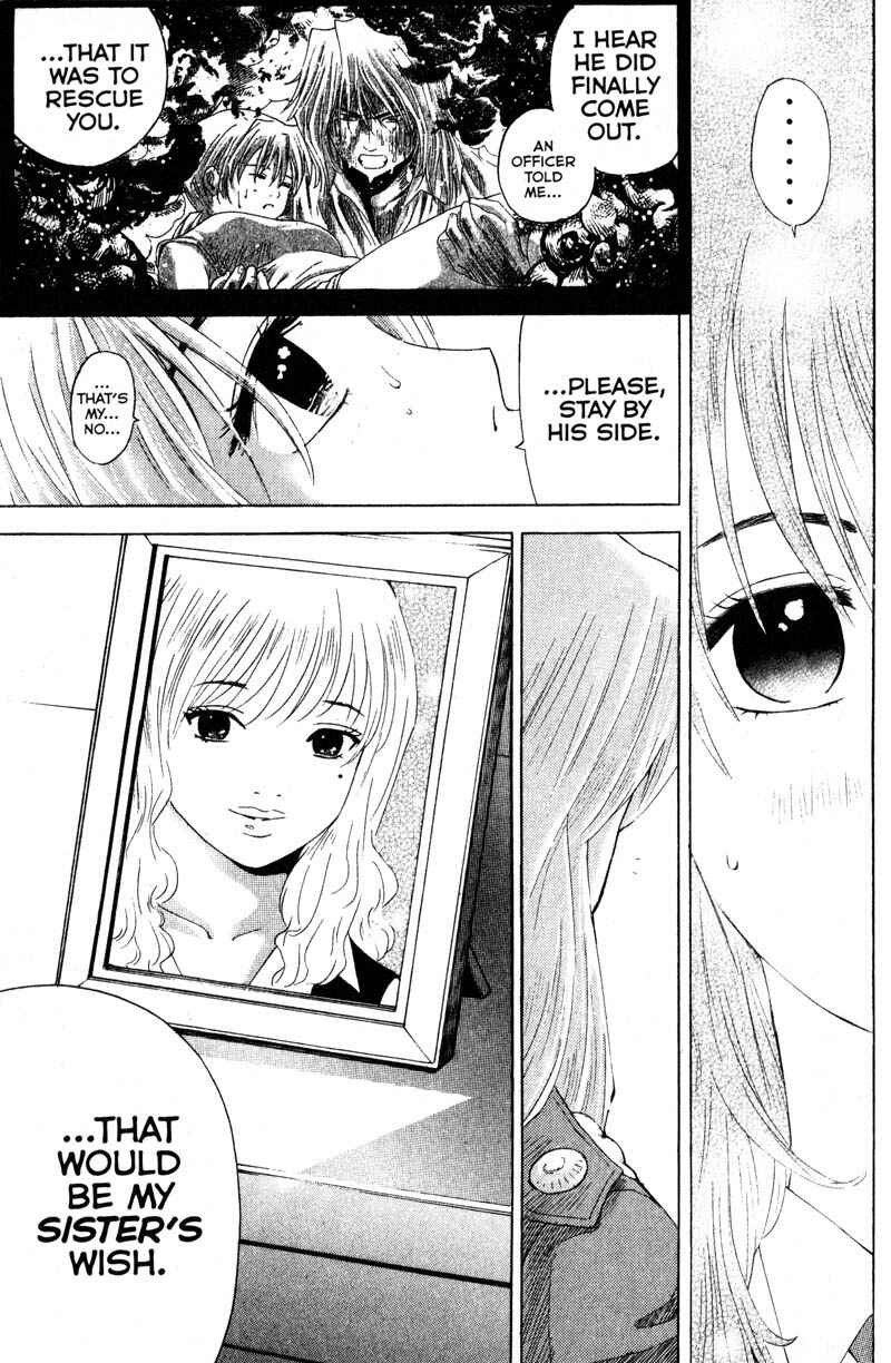 Page 11 Chapter 100 Remote