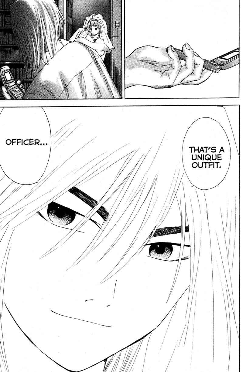 Page 16 Chapter 100 Remote