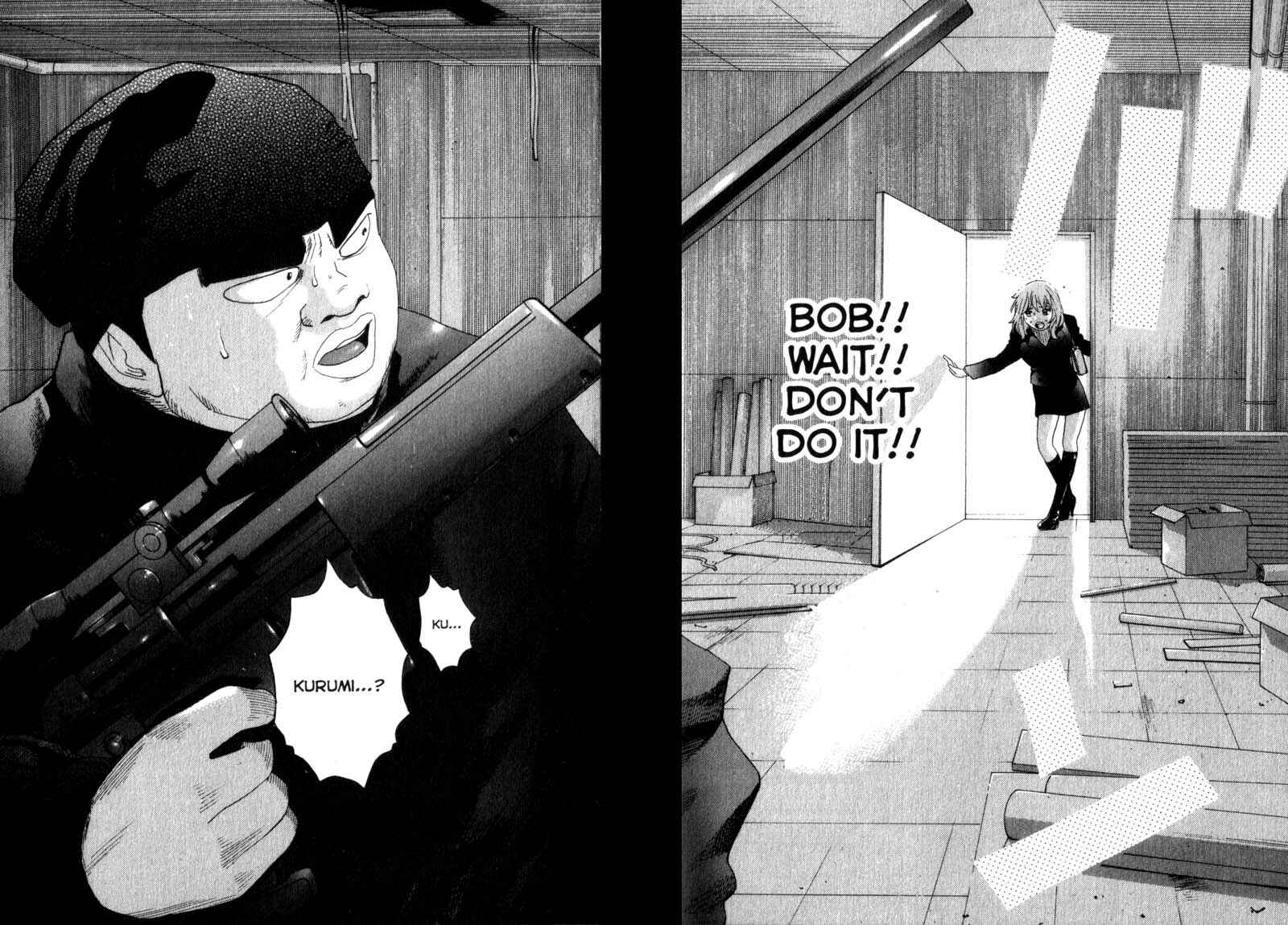 Page 10 Chapter 44 Remote