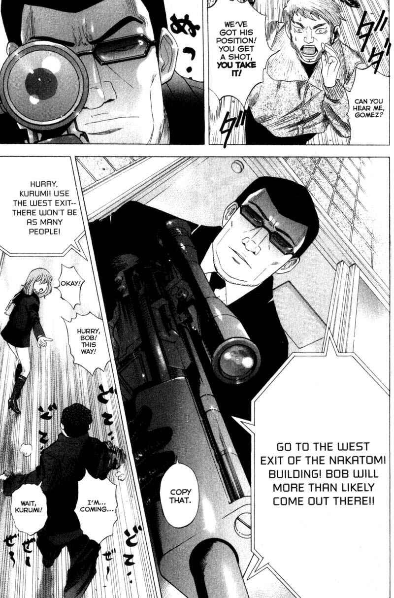 Page 12 Chapter 44 Remote