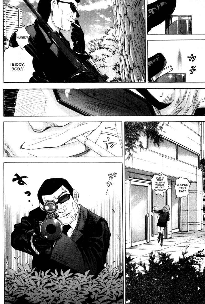 Page 13 Chapter 44 Remote