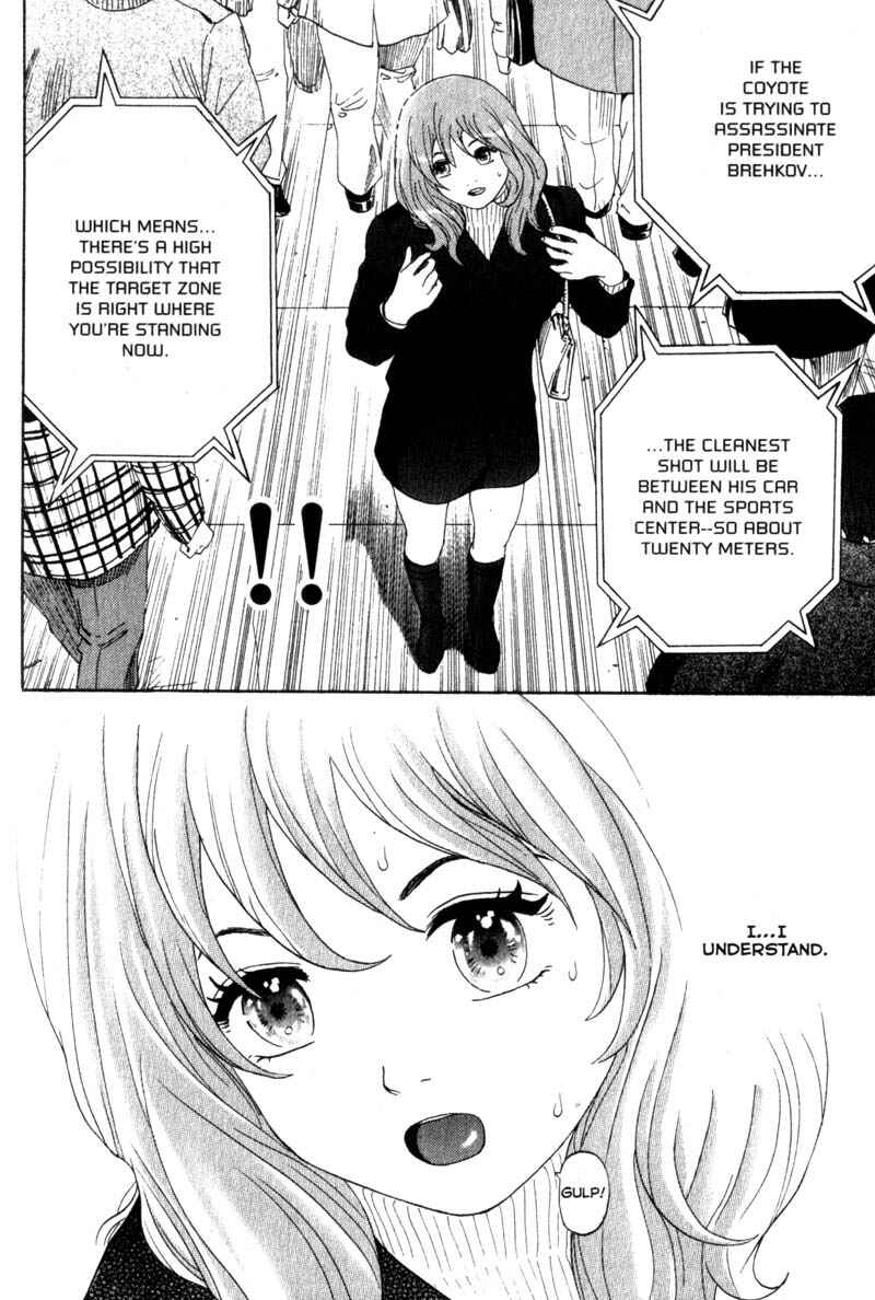 Page 2 Chapter 44 Remote