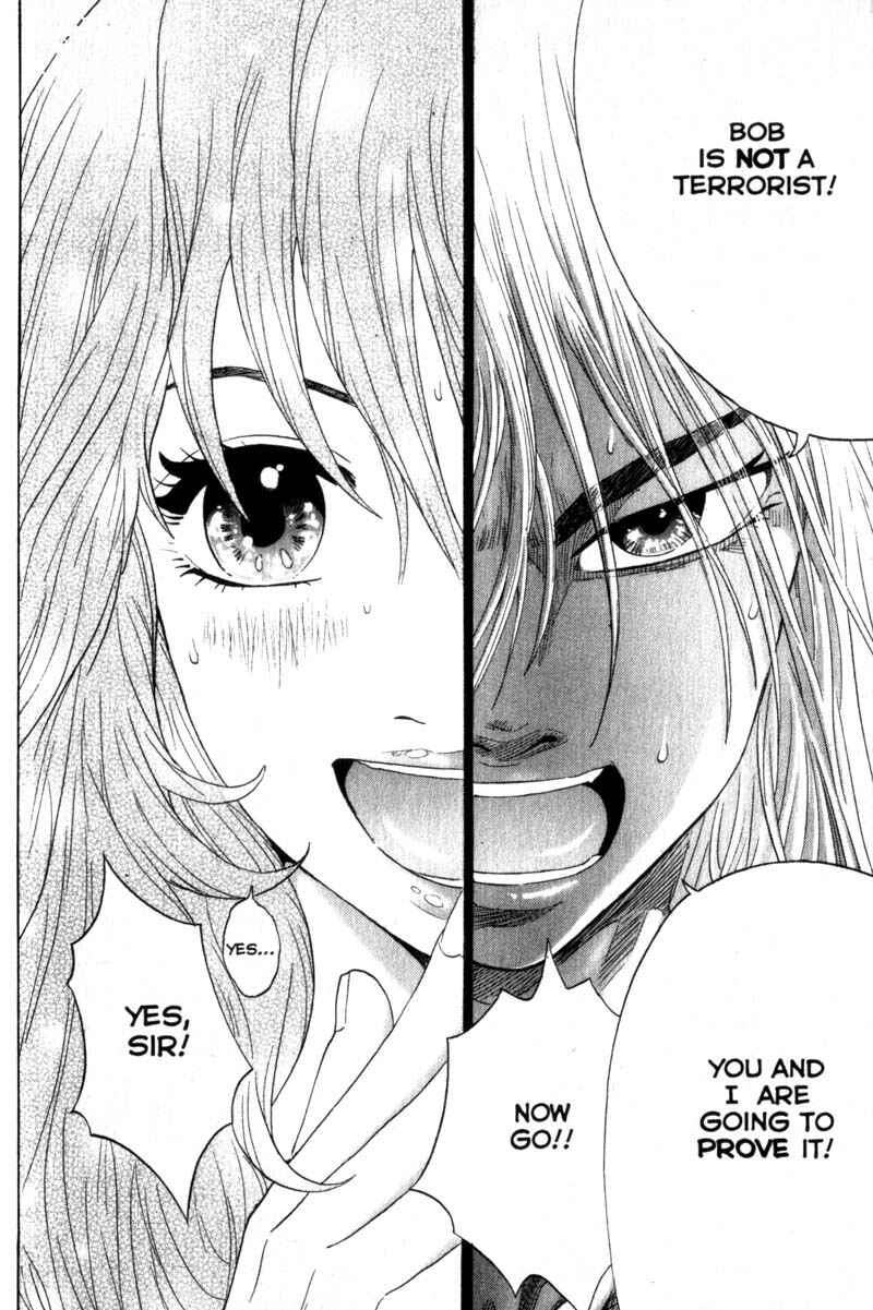 Page 6 Chapter 44 Remote