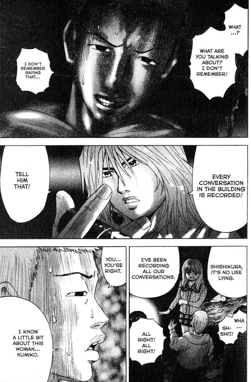 Page 7 Chapter 80 Remote