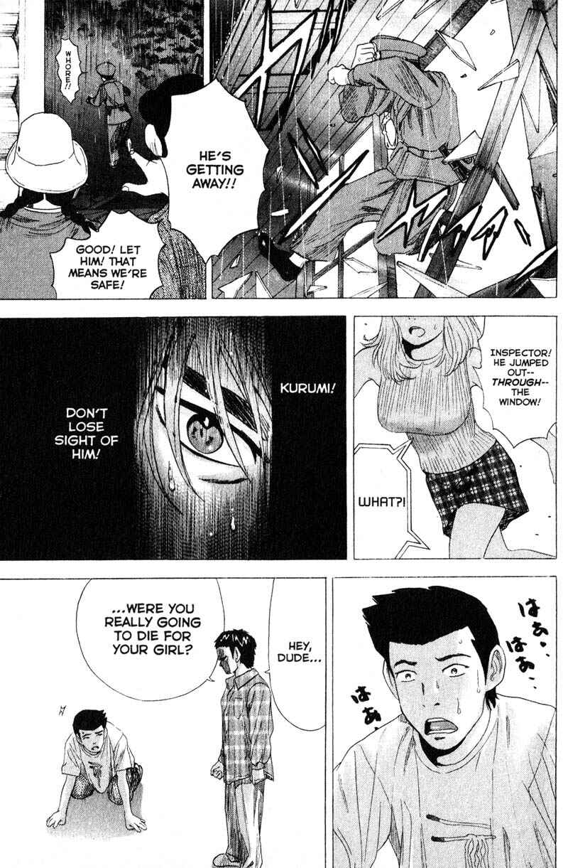 Page 12 Chapter 68 Remote