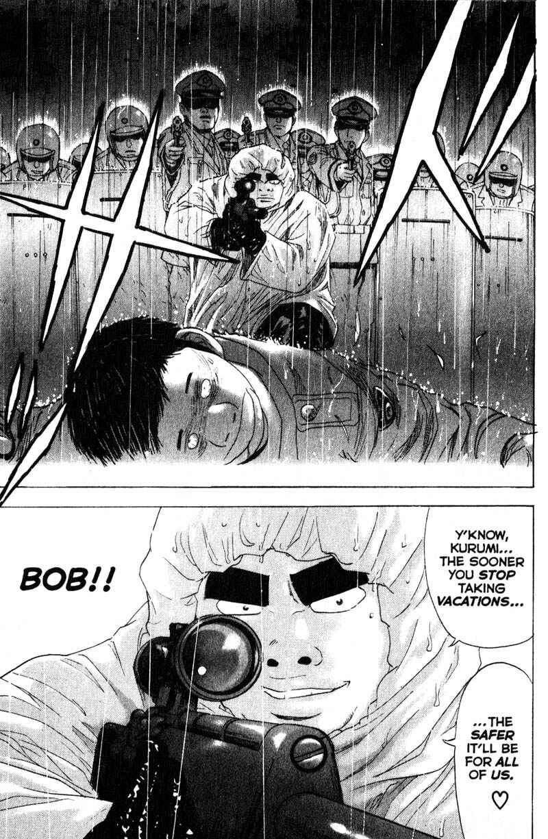 Page 16 Chapter 68 Remote