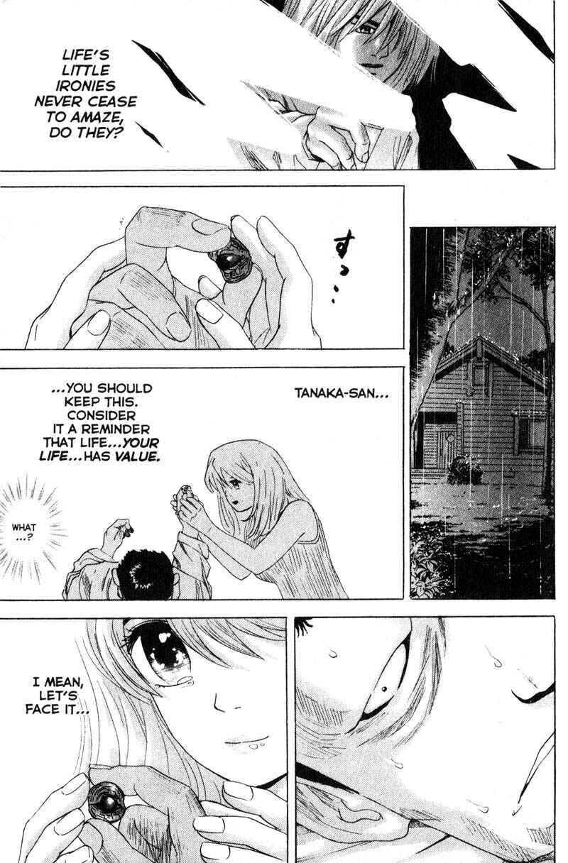 Page 20 Chapter 68 Remote