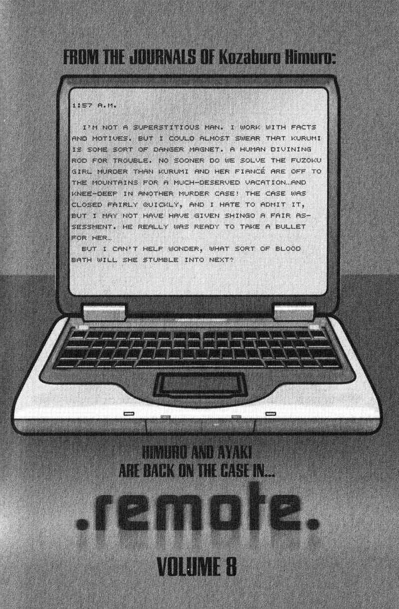 Page 23 Chapter 68 Remote