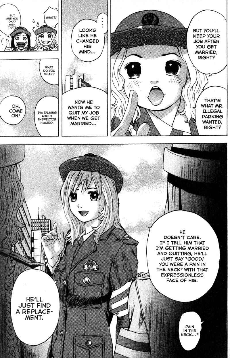 Page 10 Chapter 89 Remote