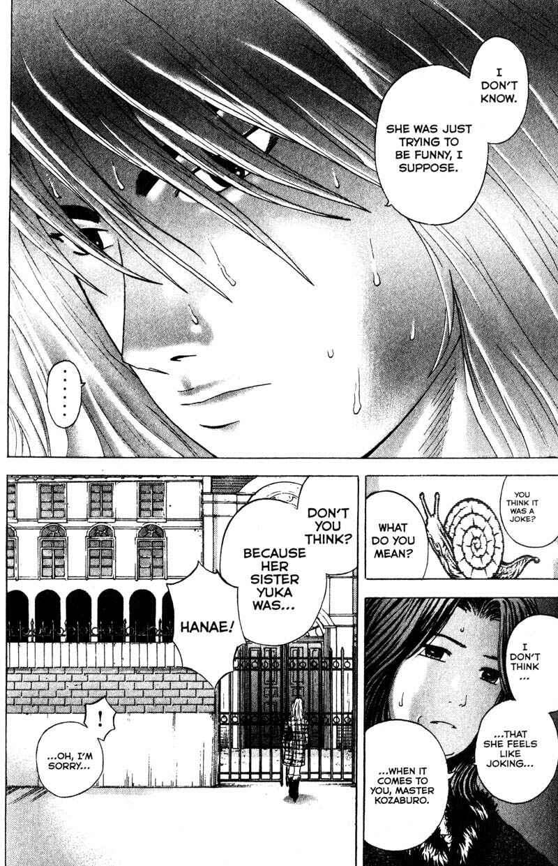 Page 13 Chapter 89 Remote