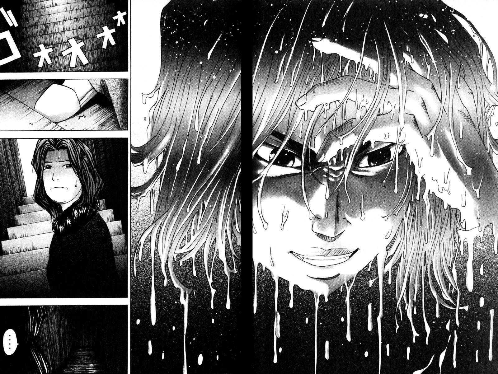 Page 15 Chapter 89 Remote