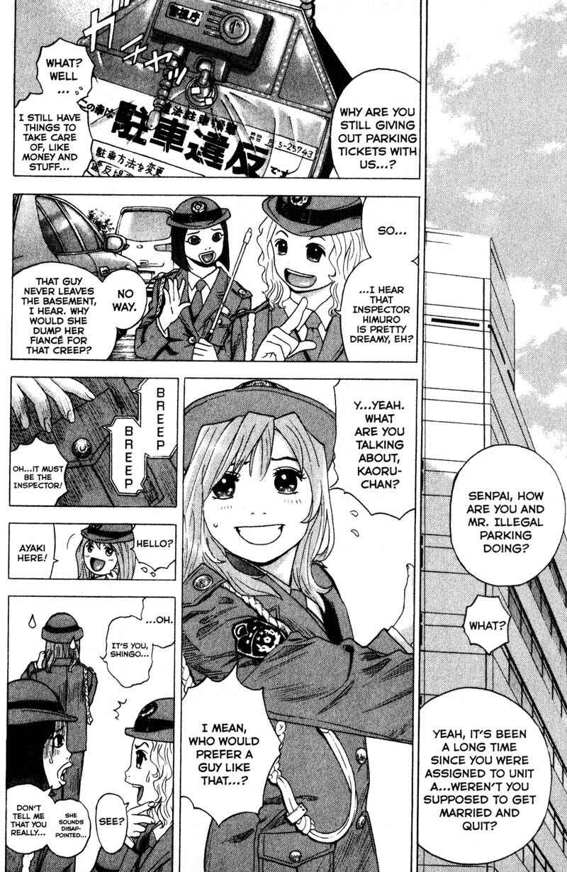Page 7 Chapter 89 Remote