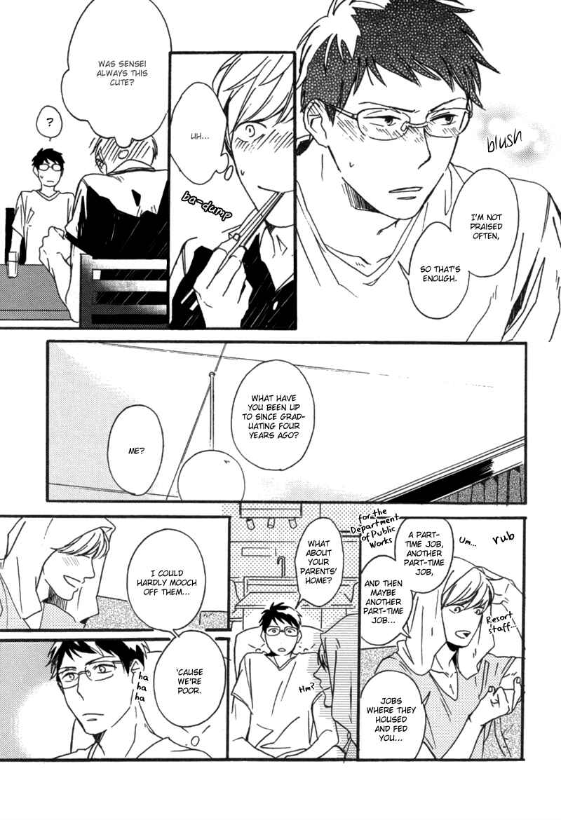 Page 10 Chapter Unknown_fbed Koi no Enchousen