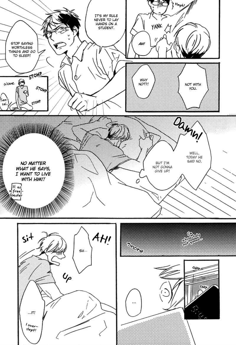 Page 14 Chapter Unknown_fbed Koi no Enchousen