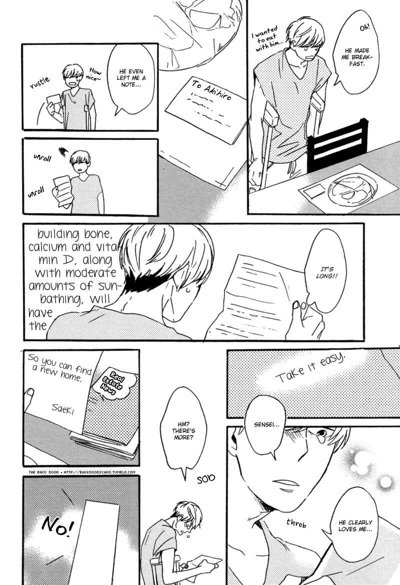 Page 15 Chapter Unknown_fbed Koi no Enchousen