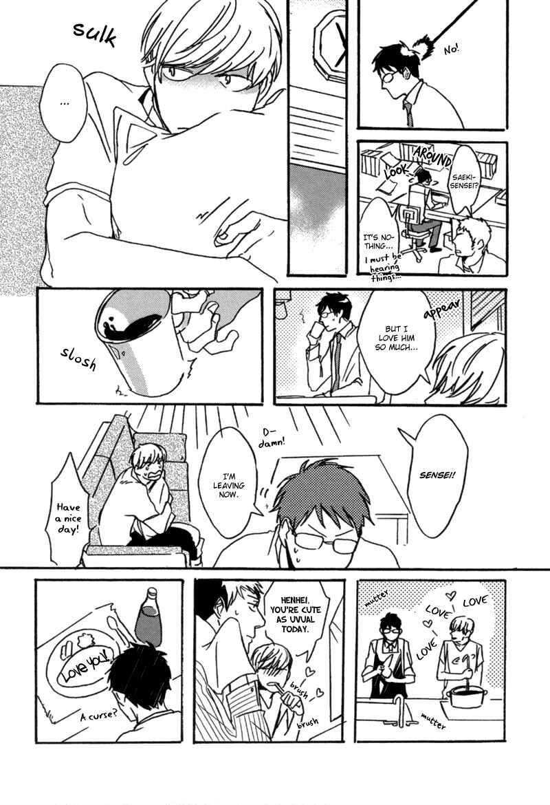 Page 16 Chapter Unknown_fbed Koi no Enchousen